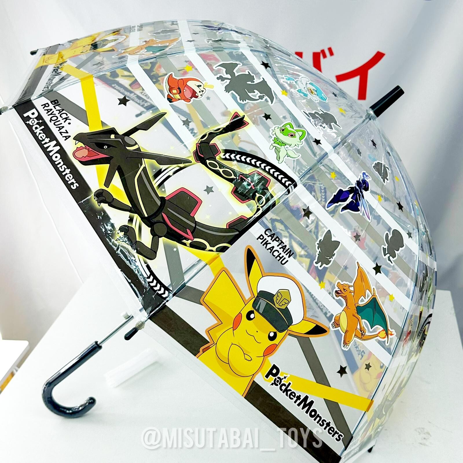 Pokemon vinyl umbrellas (55cm)