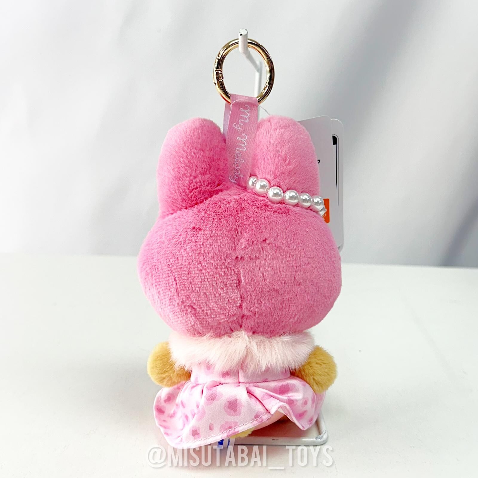 Sanrio My Melody Suntanned Leopard Plush Keychain