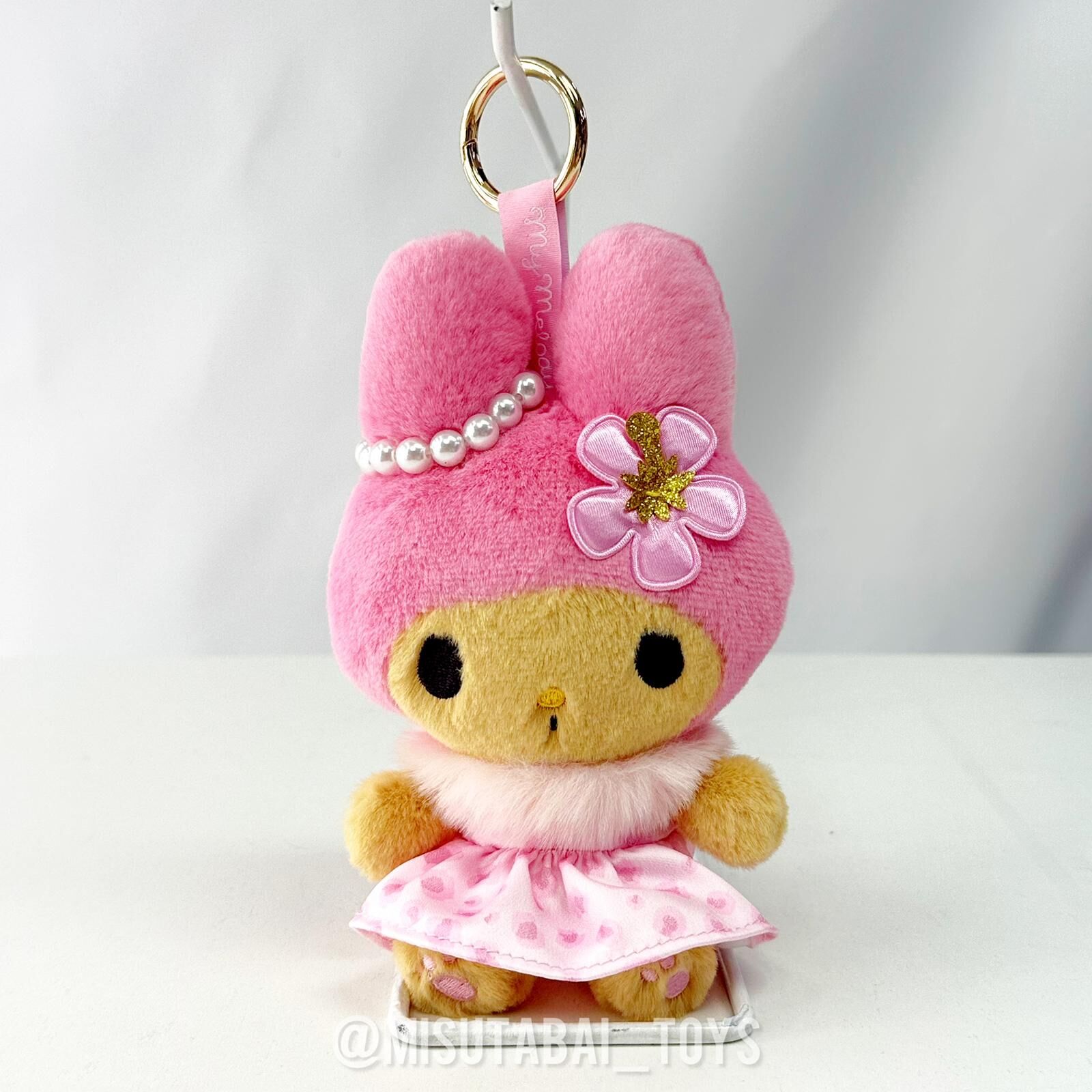 Sanrio My Melody Suntanned Leopard Plush Keychain