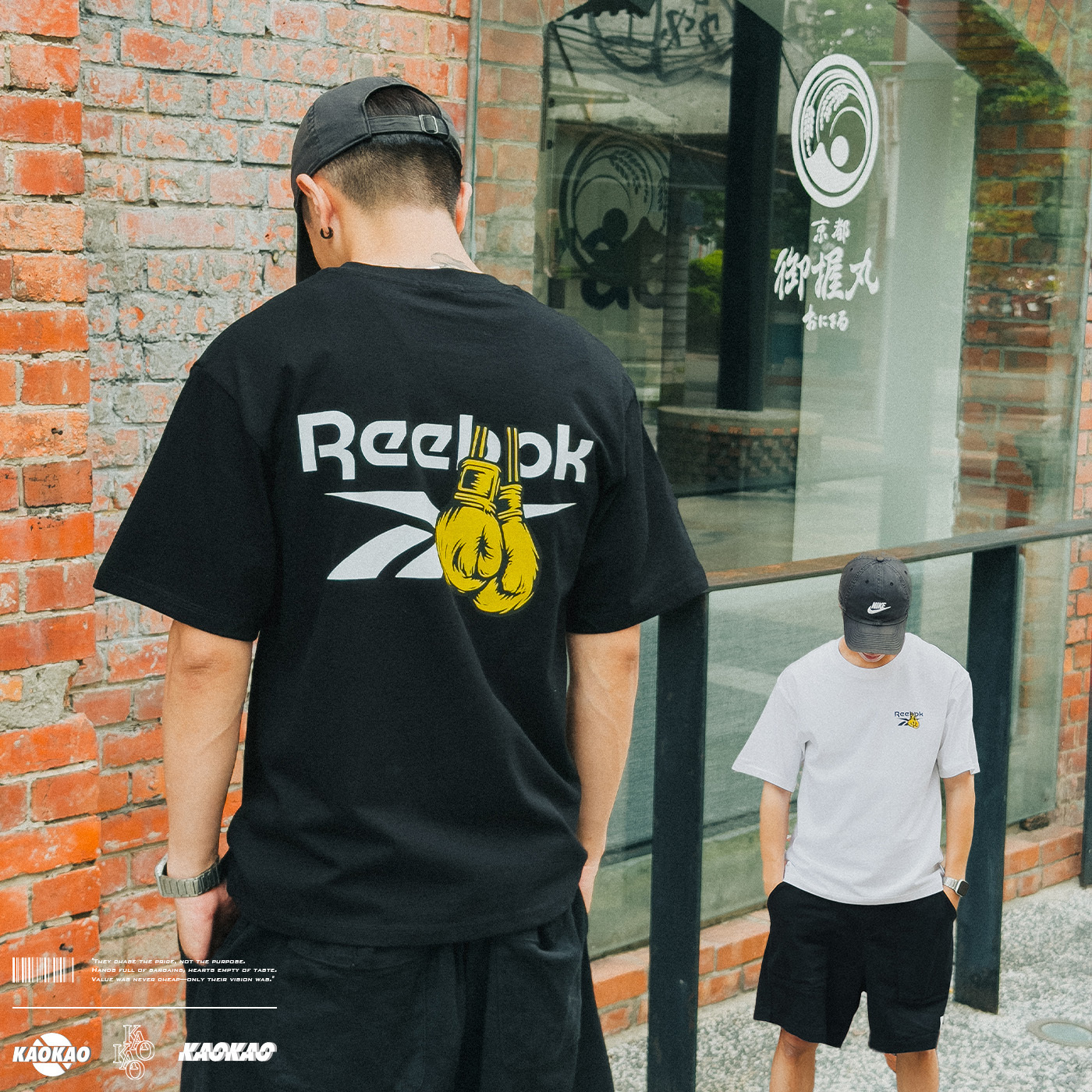 Reebok 280g 高磅數 「拳擊手套」短T