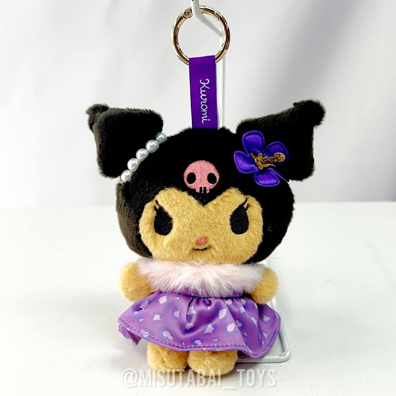 Sanrio Kuromi Suntanned Leopard Plush Keychain