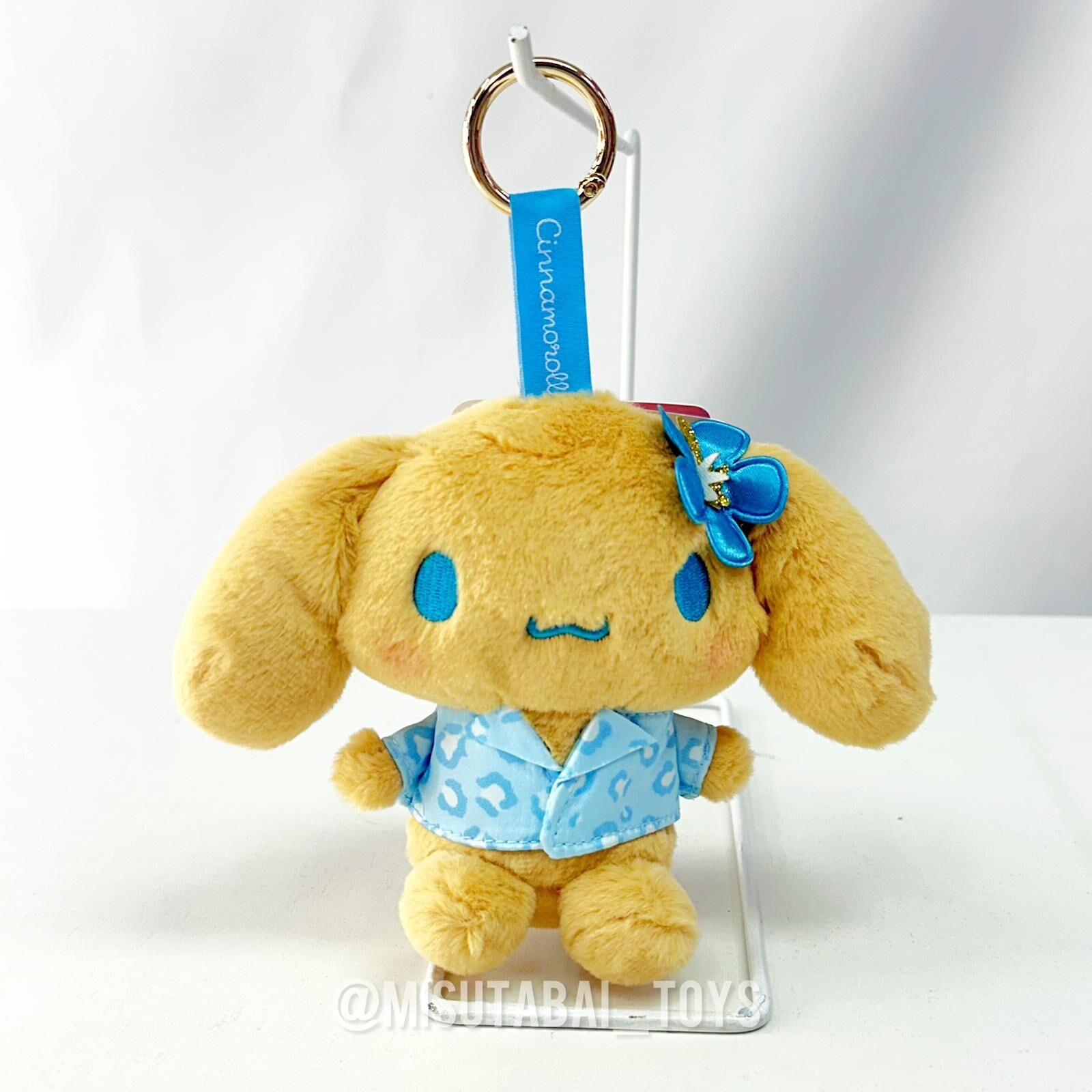 Sanrio Cinnamoroll Suntanned Leopard Plush Keychain