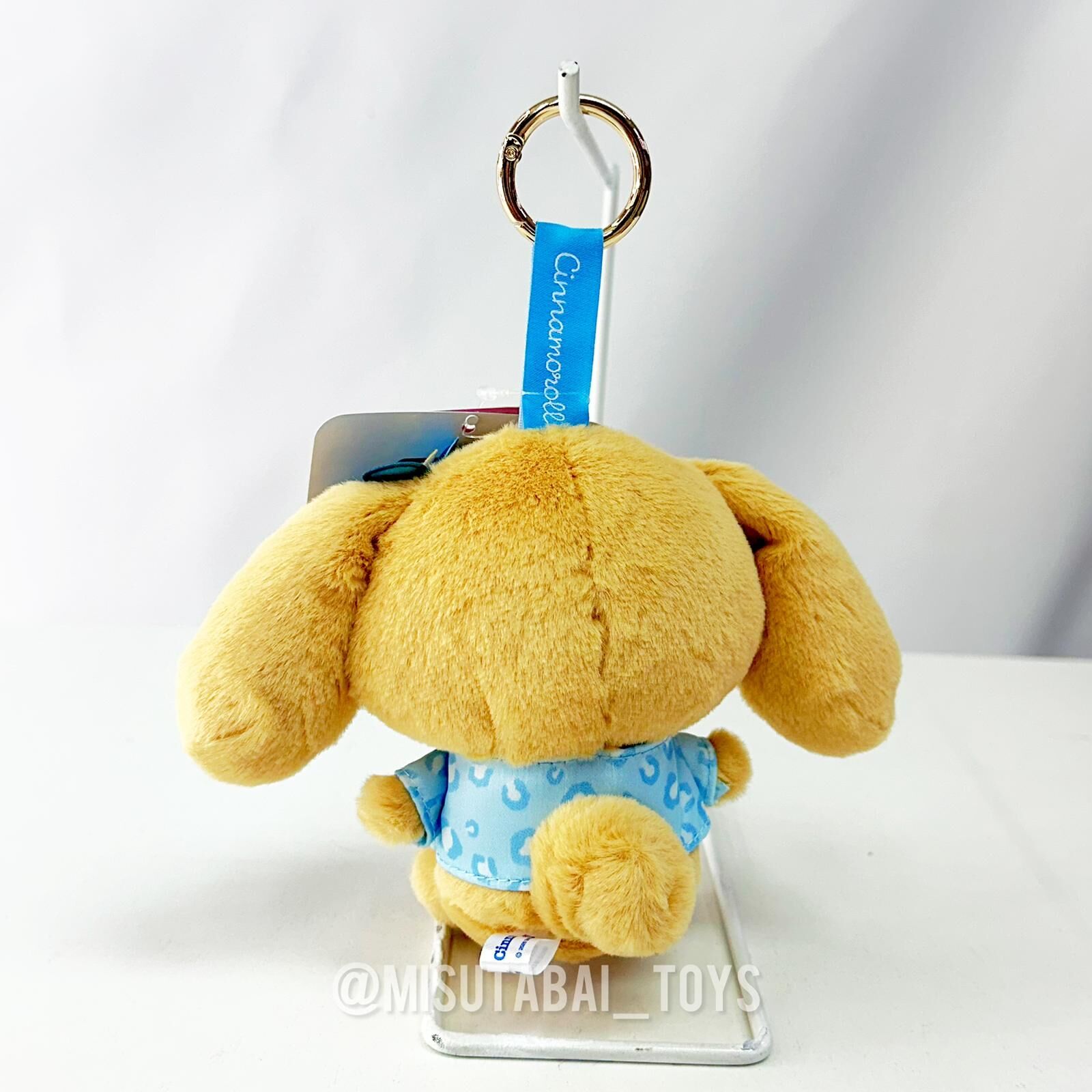 Sanrio Cinnamoroll Suntanned Leopard Plush Keychain