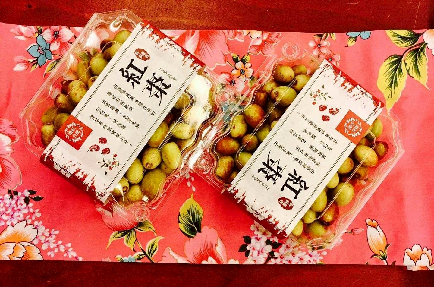 預購【七月中旬陸續到貨】公館農會💮新鮮紅棗【600g/盒】<冷藏7-10天>