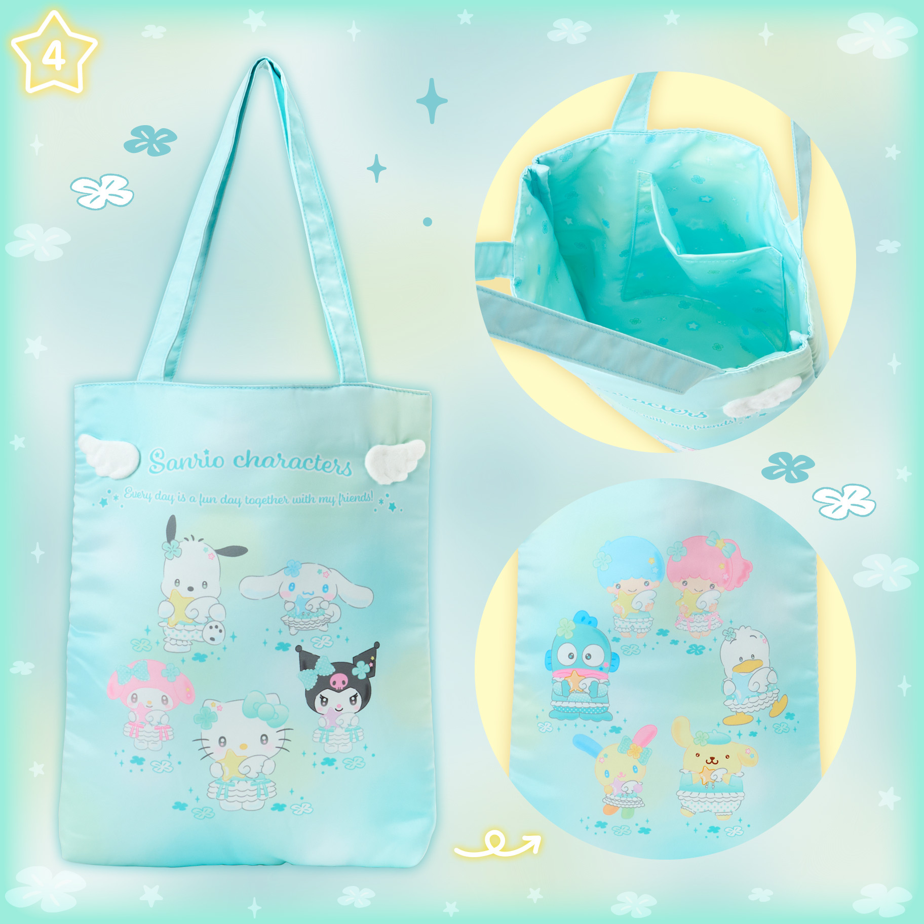 日本 Sanrio 星願系列 手提袋