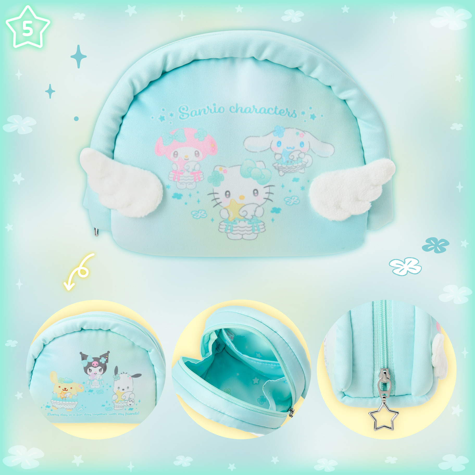 日本 Sanrio 星願系列 化妝袋
