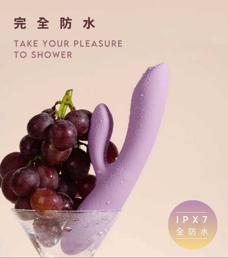 SVAKOM TRYSTA NEO 手機遙控 翠絲摳動湧珠按摩棒