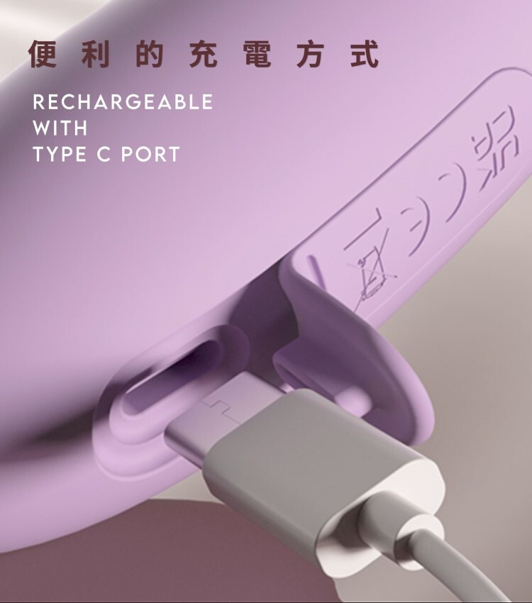 SVAKOM TRYSTA NEO 手機遙控 翠絲摳動湧珠按摩棒