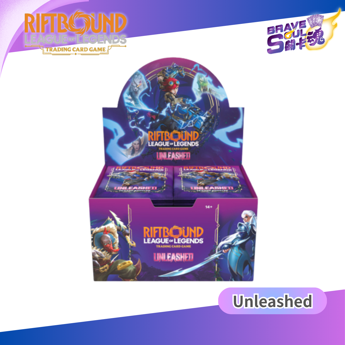 Riftbound: League of Legends Trading Card Game  - Unleashed