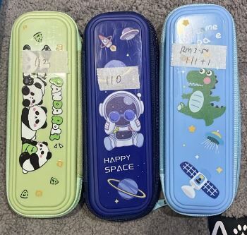 清货 小朋友笔盒