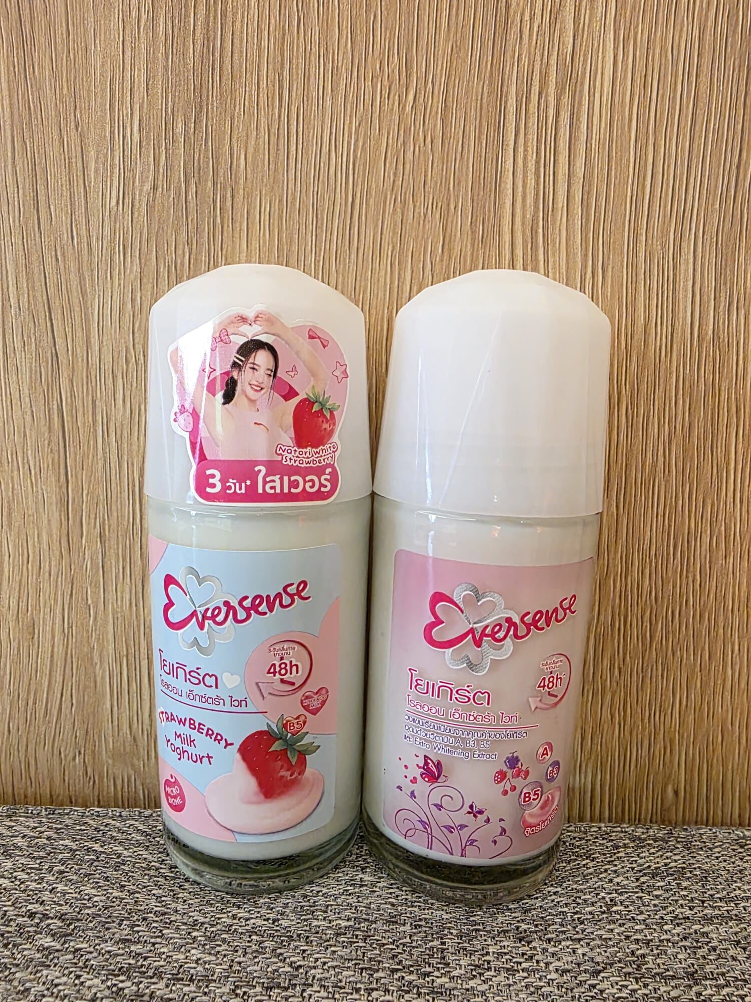 【直播】LX062333 Eversense 優格美白止汗滾珠 45ml (買一送一)