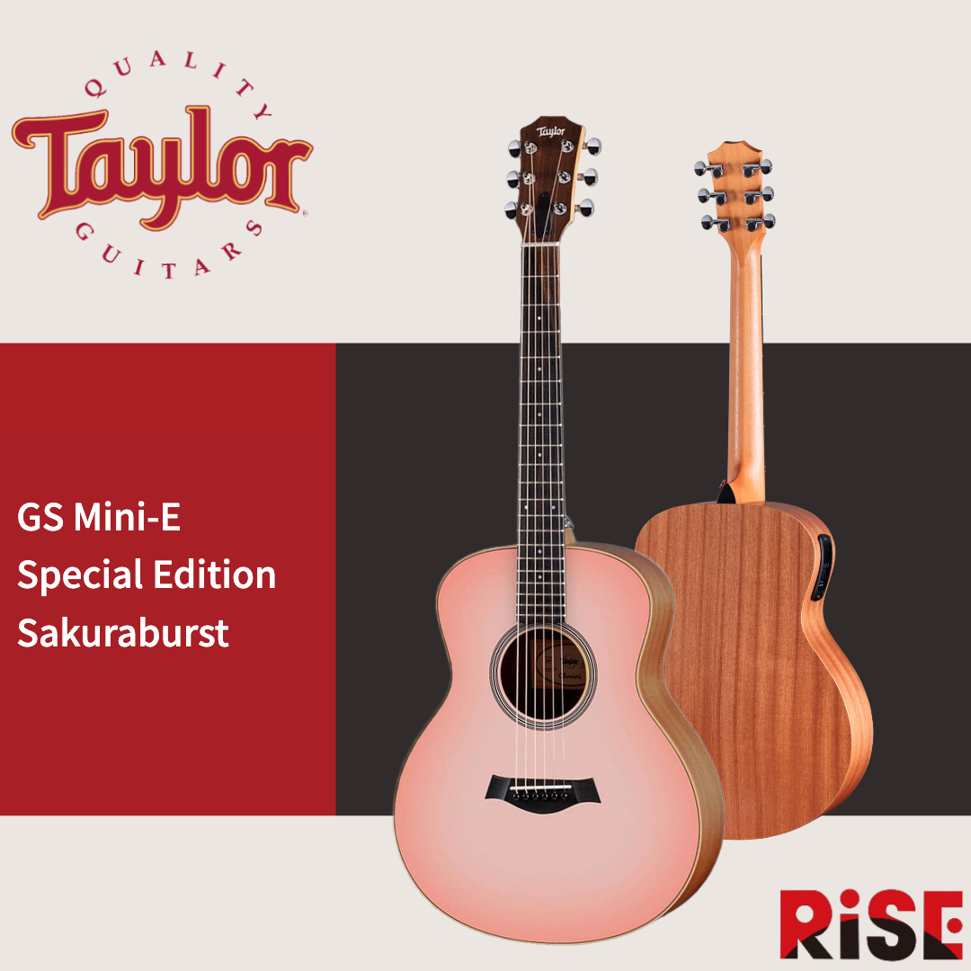 Taylor GS Mini-E Special Edition Sakuraburst 旅行吉他