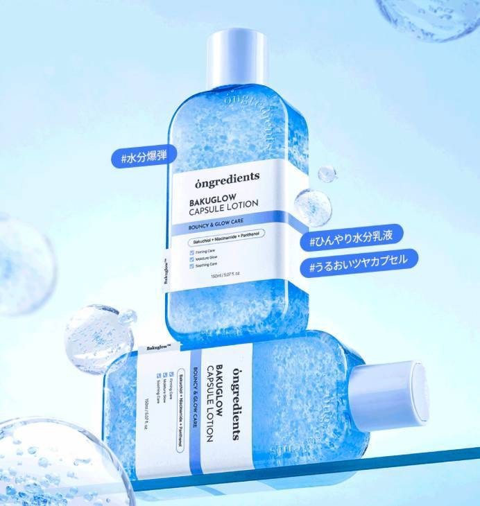 <缺貨隨時下架⚡️> 🇰🇷Ongredients-夏天專用小藍乳 150ml