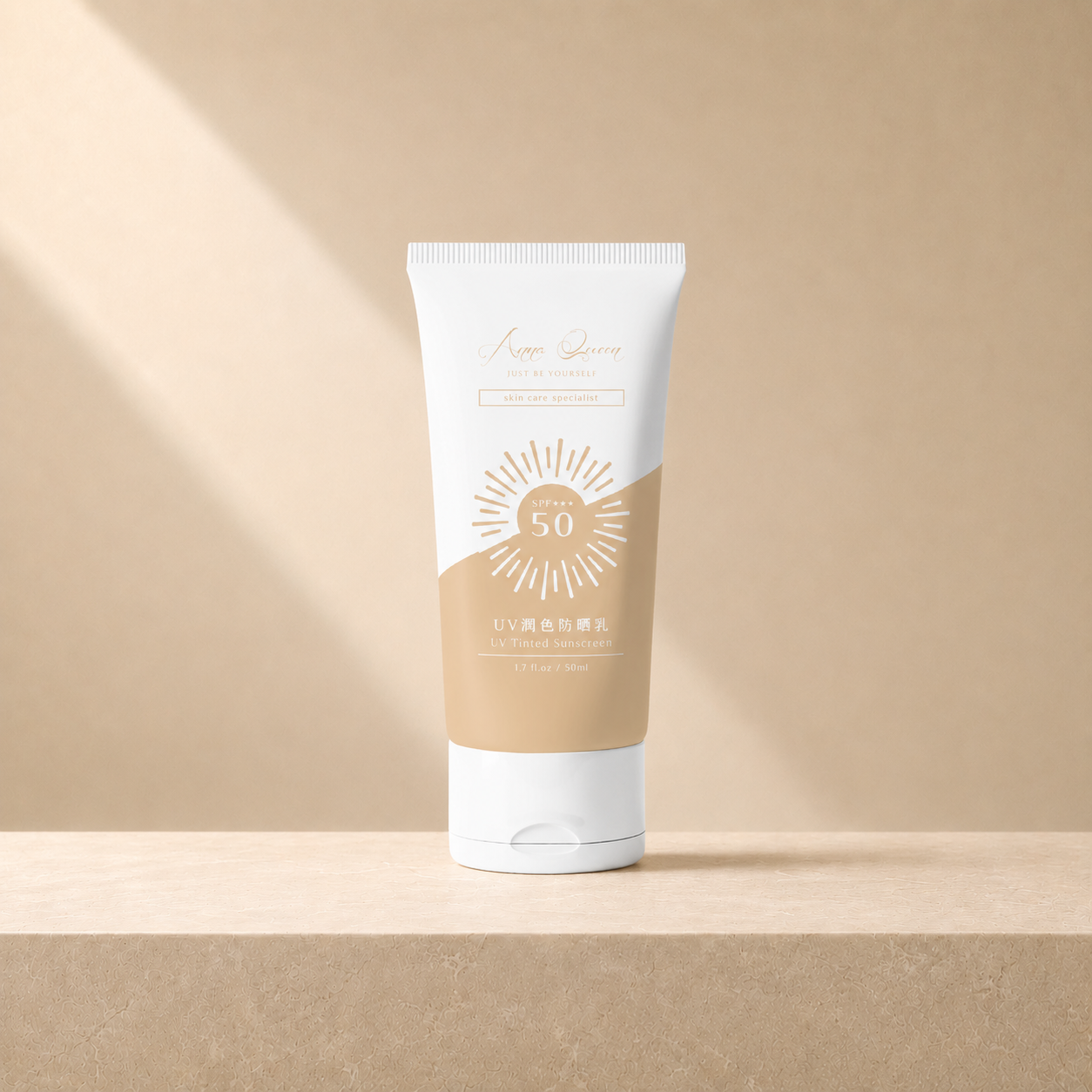 Anna Queen UV潤色防曬乳SPF50★★★