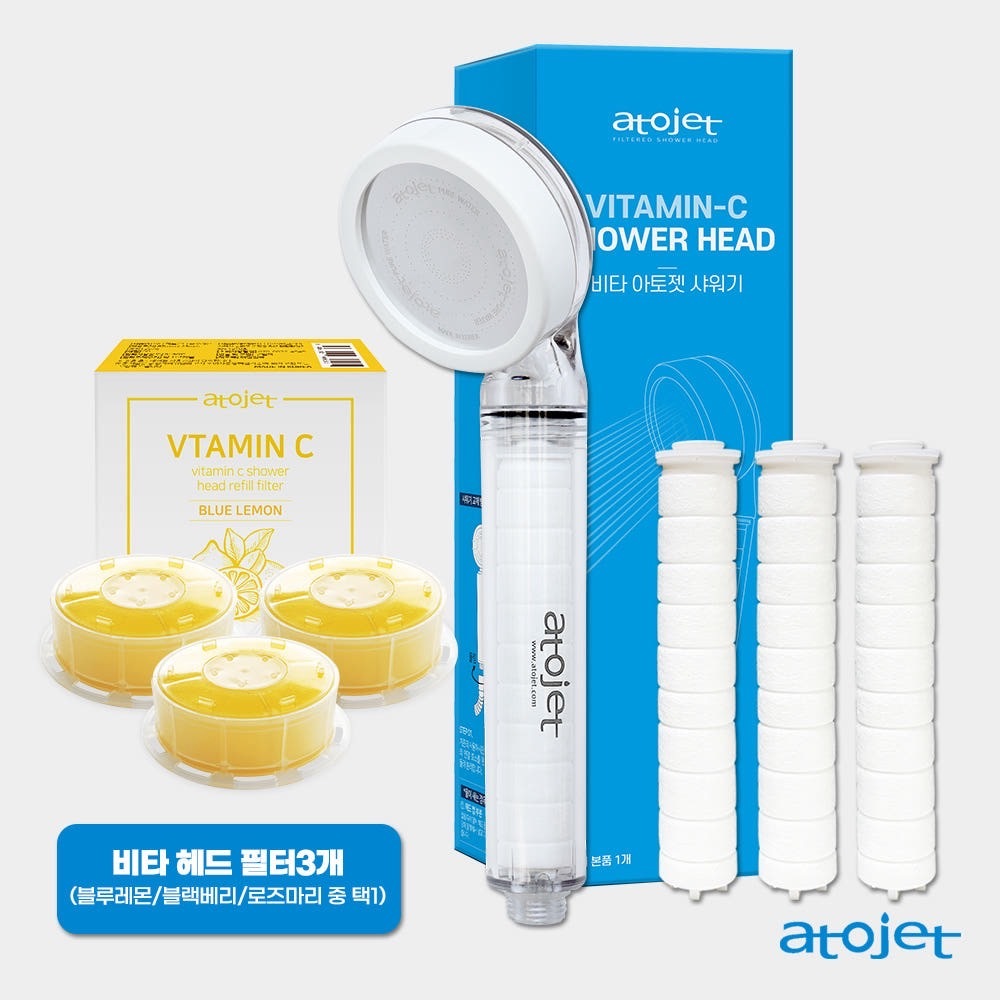 【Luxury】Atojet 韓國衛浴品牌Jennie同款家用蓮蓬頭-高階組 補充包 洗澡 過濾 洗出水嫩肌 維他命 藍檸檬 黑莓 迷迭香 三種口味 沐浴