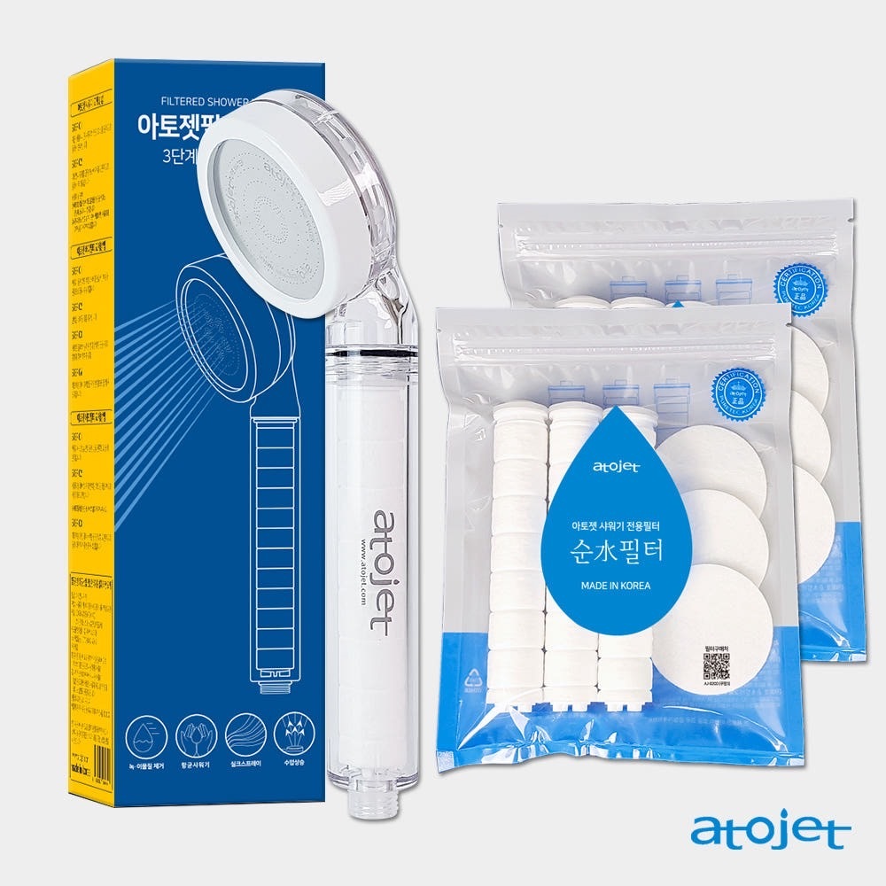 【Luxury】Atojet 韓國衛浴品牌Jennie同款家用蓮蓬頭-家用入門組 補充包 洗澡 過濾 洗出水嫩肌 維他命 沐浴