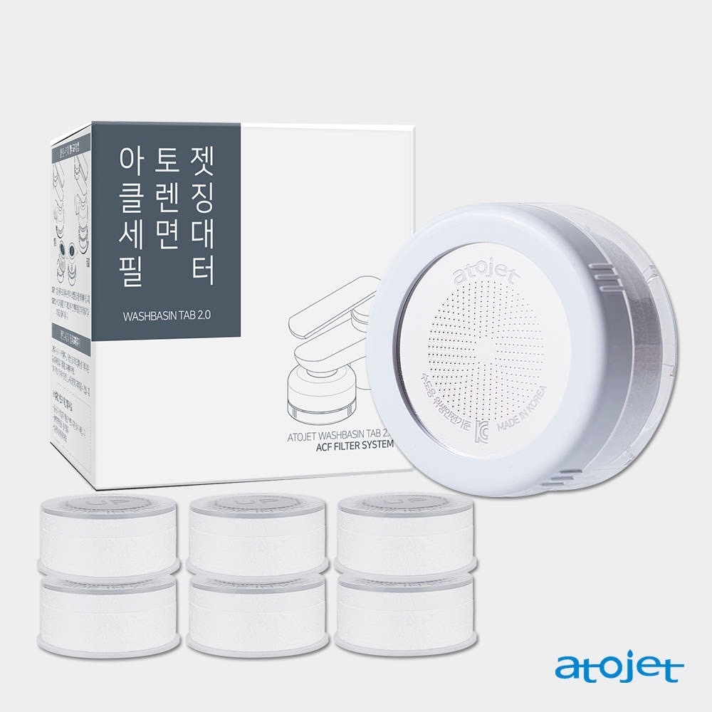 【Luxury】Atojet 韓國衛浴品牌 潔面洗臉頭+過濾器 套裝組 過濾 洗澡 洗臉 清潔 水質 皮膚保養