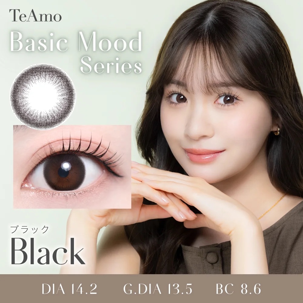 [日拋] TeAmo 1 Day Basic Mood Series Black｜日拋彩妝隱形眼鏡｜每盒10片
