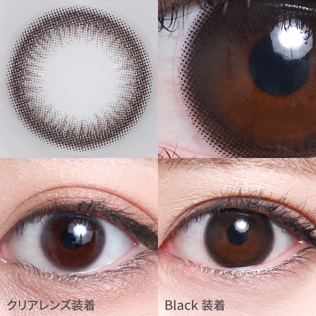 [日拋] TeAmo 1 Day Basic Mood Series Black｜日拋彩妝隱形眼鏡｜每盒10片