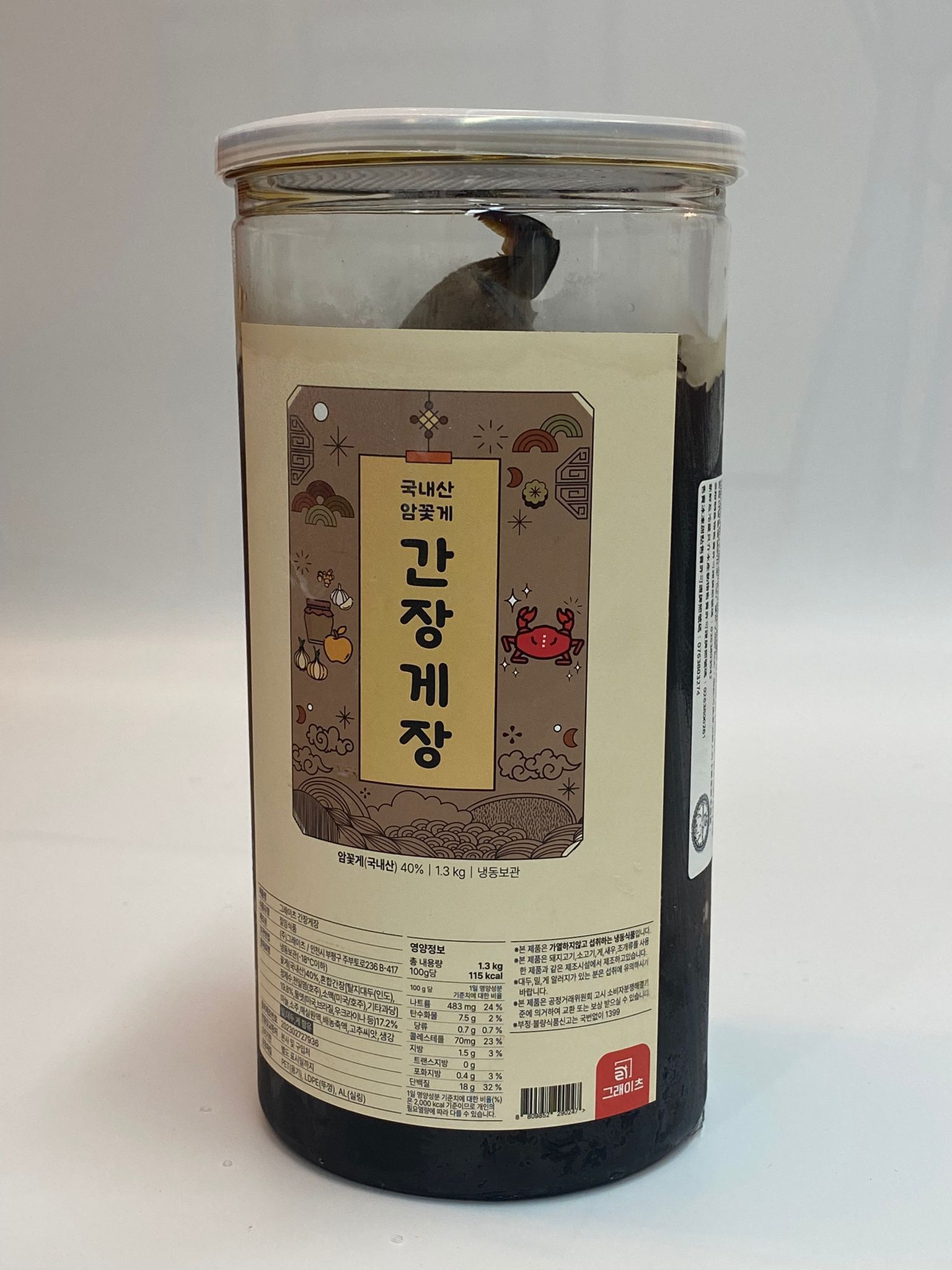 (~墨魚條預購~)夏日優惠套餐 初嘗滋味套餐(3-4人)