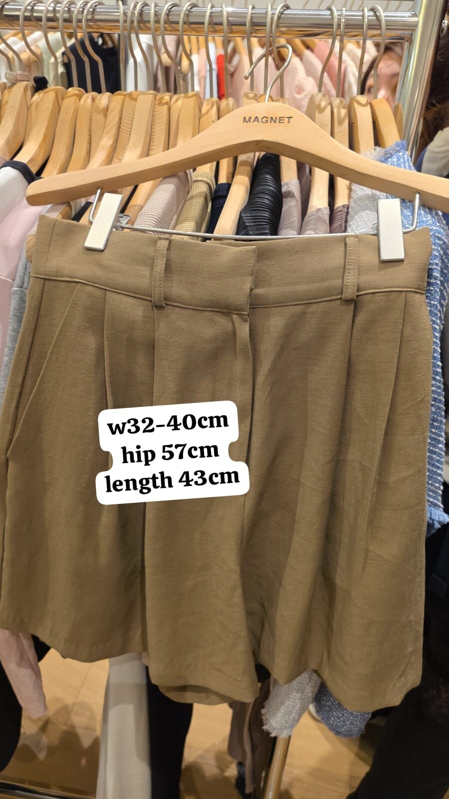 MN6333 壓褶高腰顯瘦西裝短褲