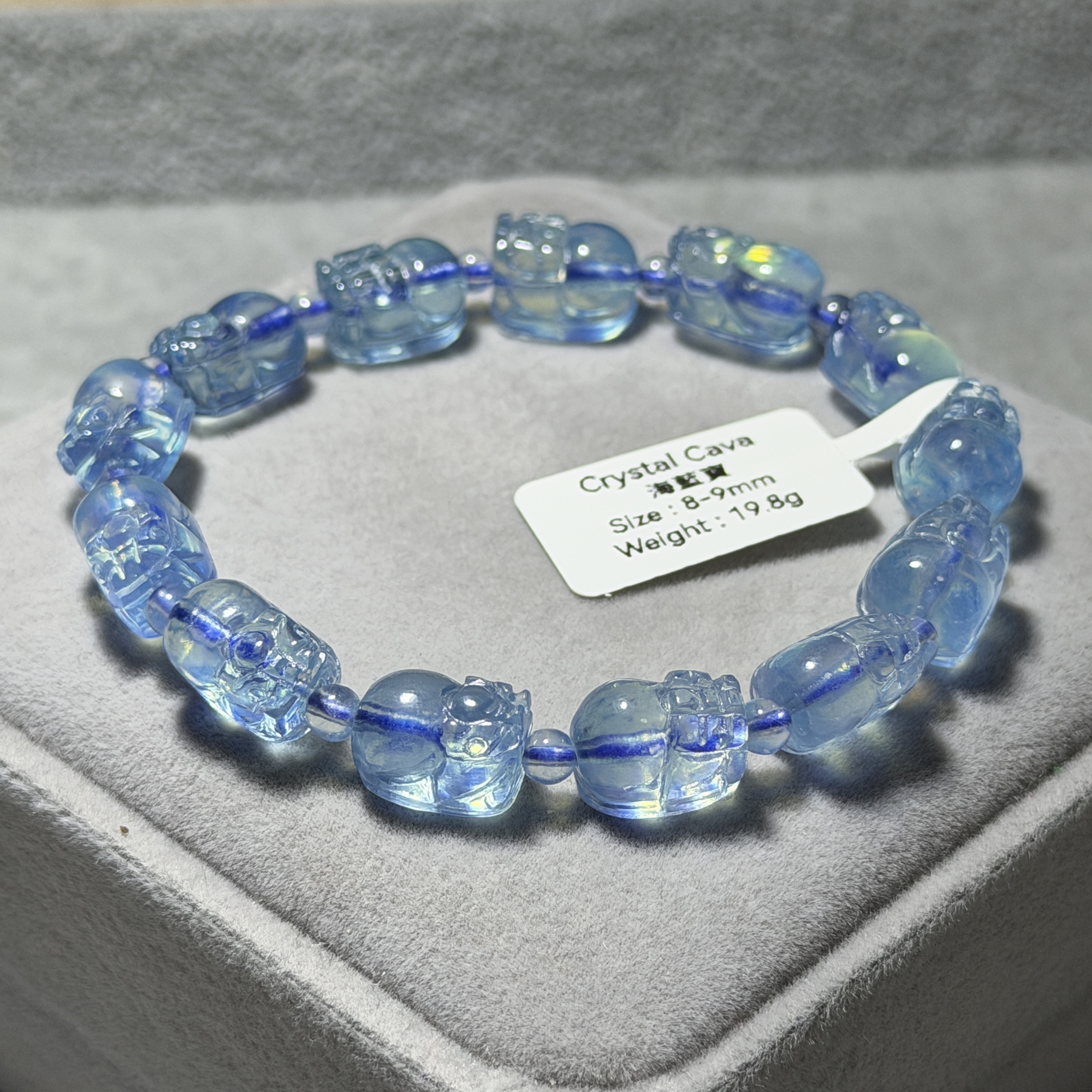 高級海藍寶 8-9mm B1588