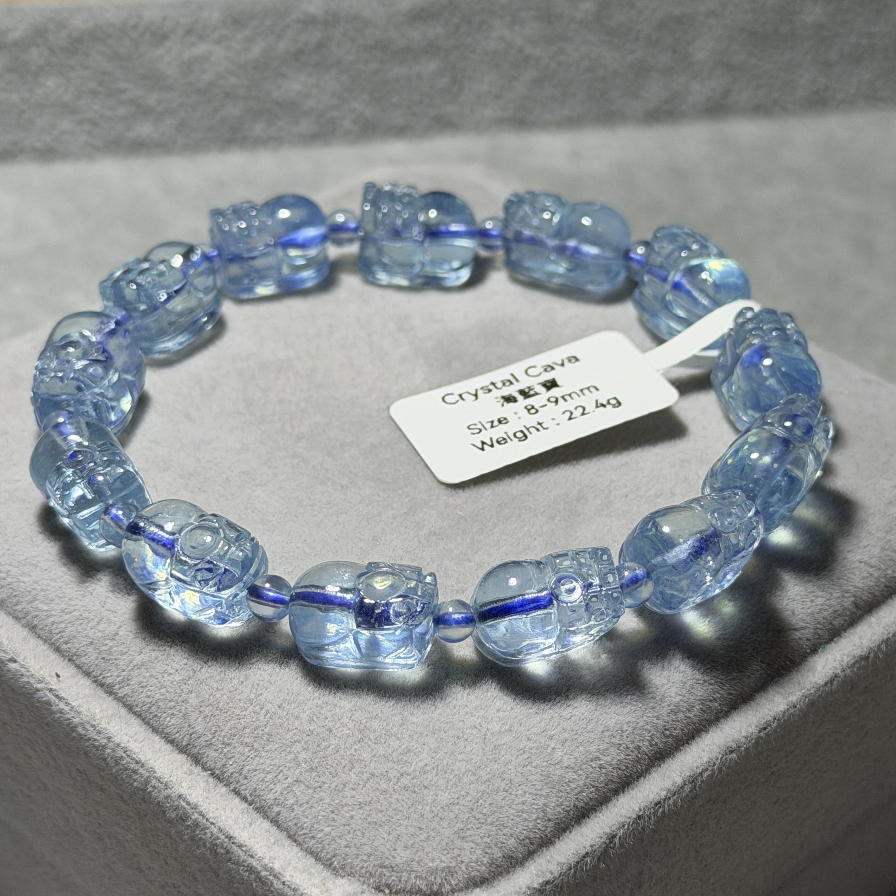 高級海藍寶 8-9mm B1590