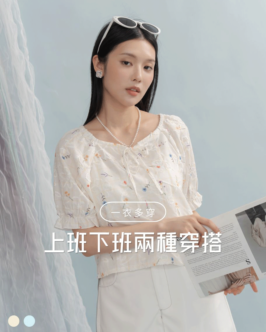 清新格紋立體花綁帶上衣
