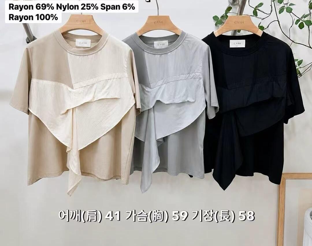 CA6308 前打摺飄頁拼色上衣