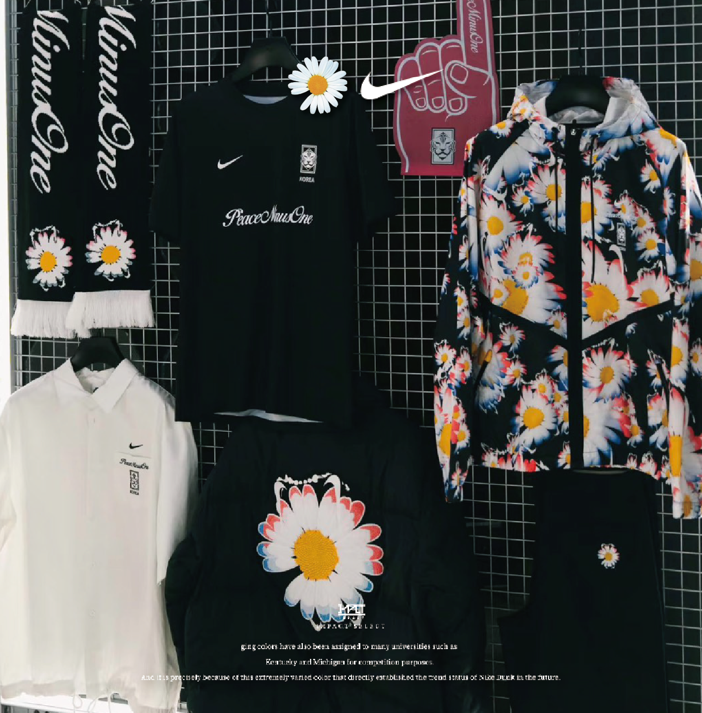 PEACEMINUSONE x NIKE Tigers of Asia GD 權志龍 足球世界盃 聯名 系列 HQ1460-100