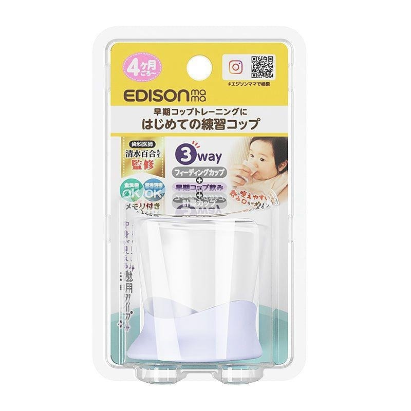 Edisonmama 第一隻學習杯