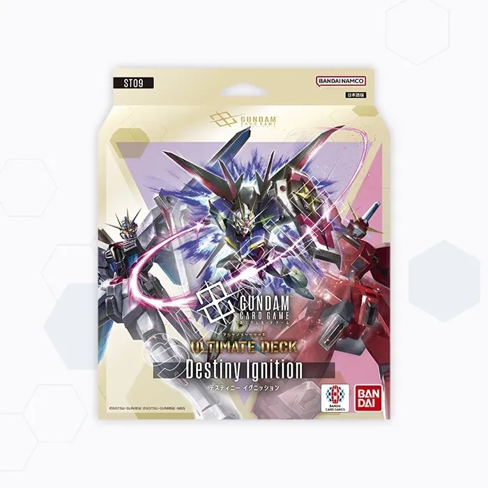 GUNDAM CARD GAME 極限卡組 ST09 Destiny Ignition