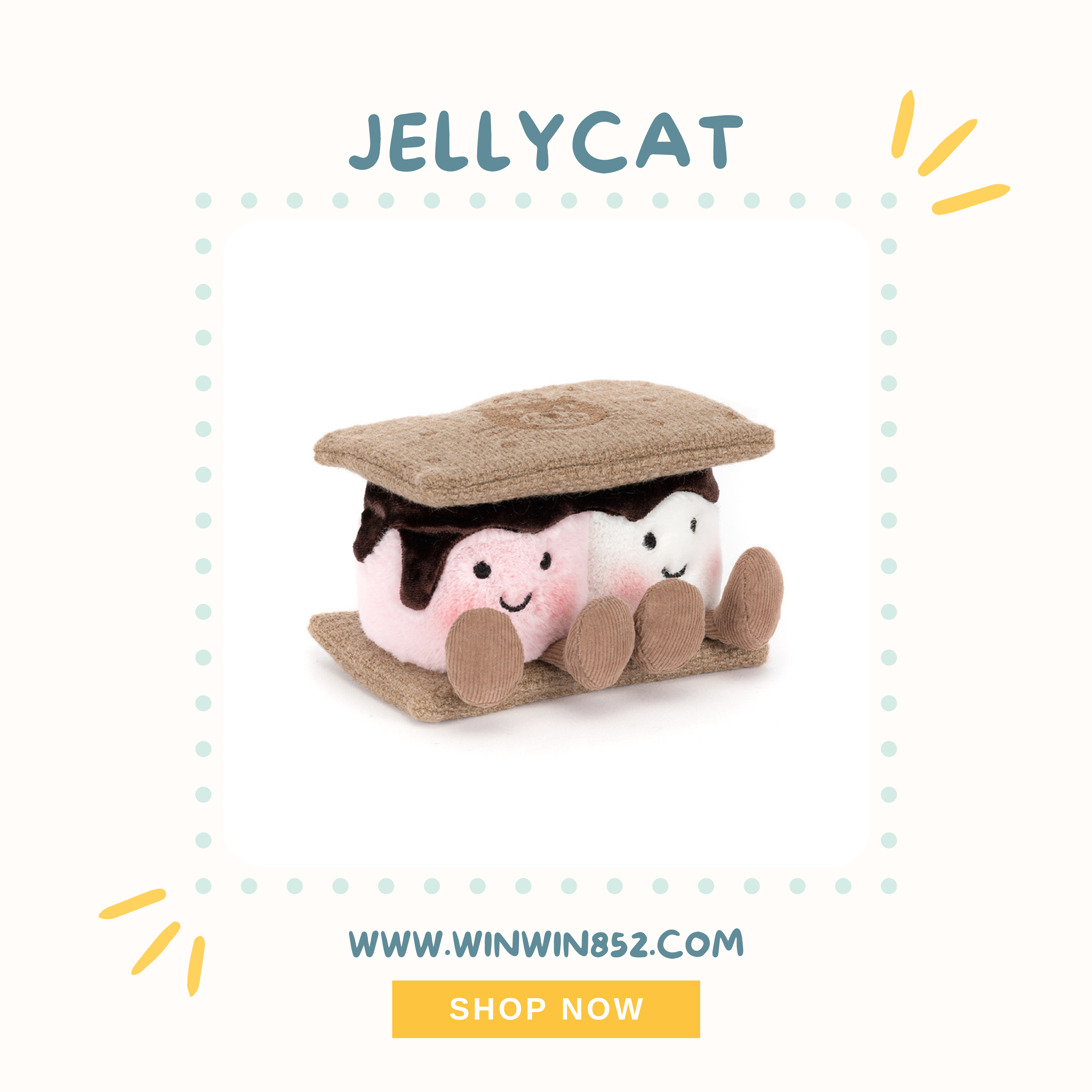 Jellycat Amuseables S'mores