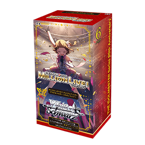 [原盒] WSPB THE IDOLM@STER MILLION LIVE