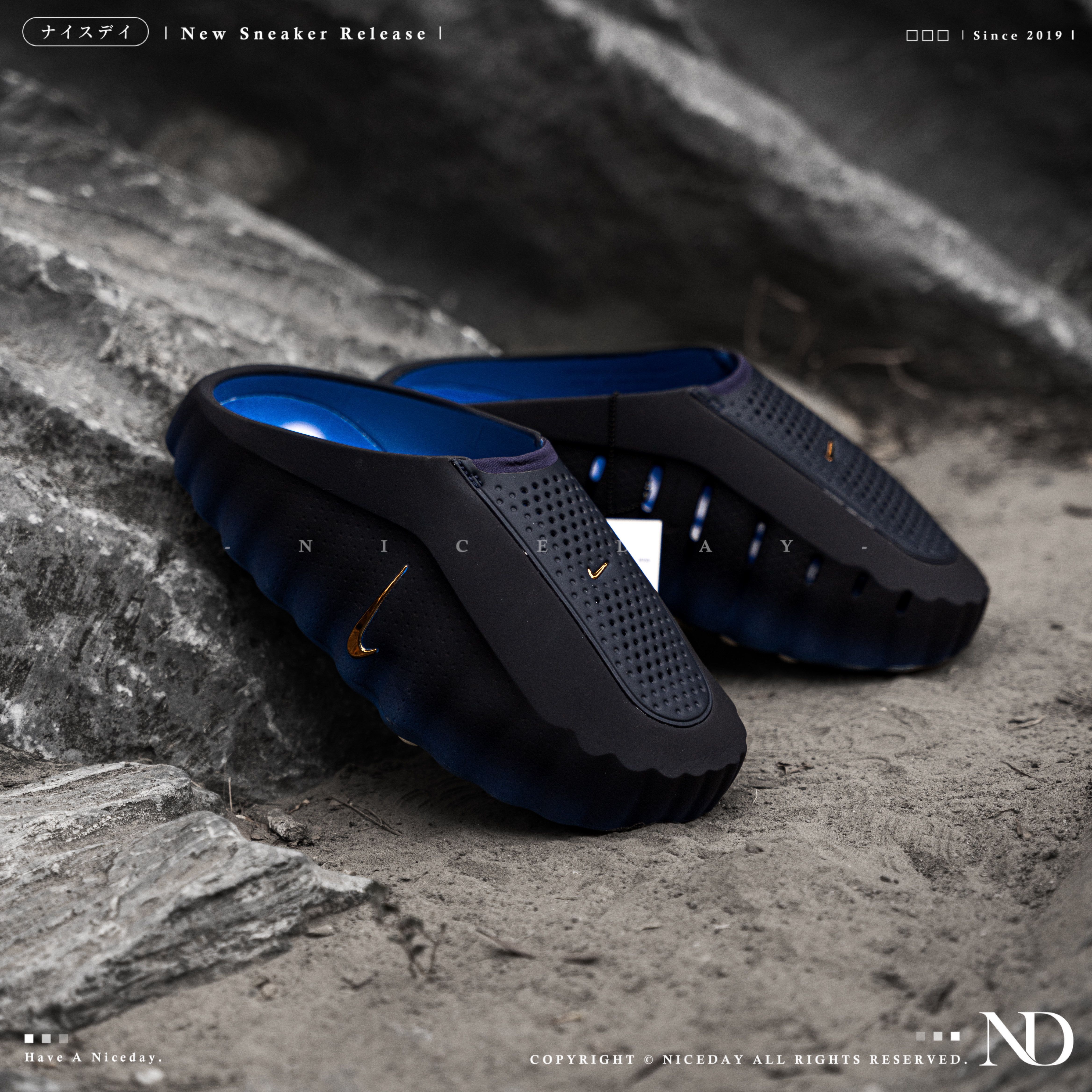 NICEDAY 代購 Nike Mind 001 Slide 藍 深藍 閃電藍 海軍藍 漸層 按摩 拖鞋 HQ4307-400