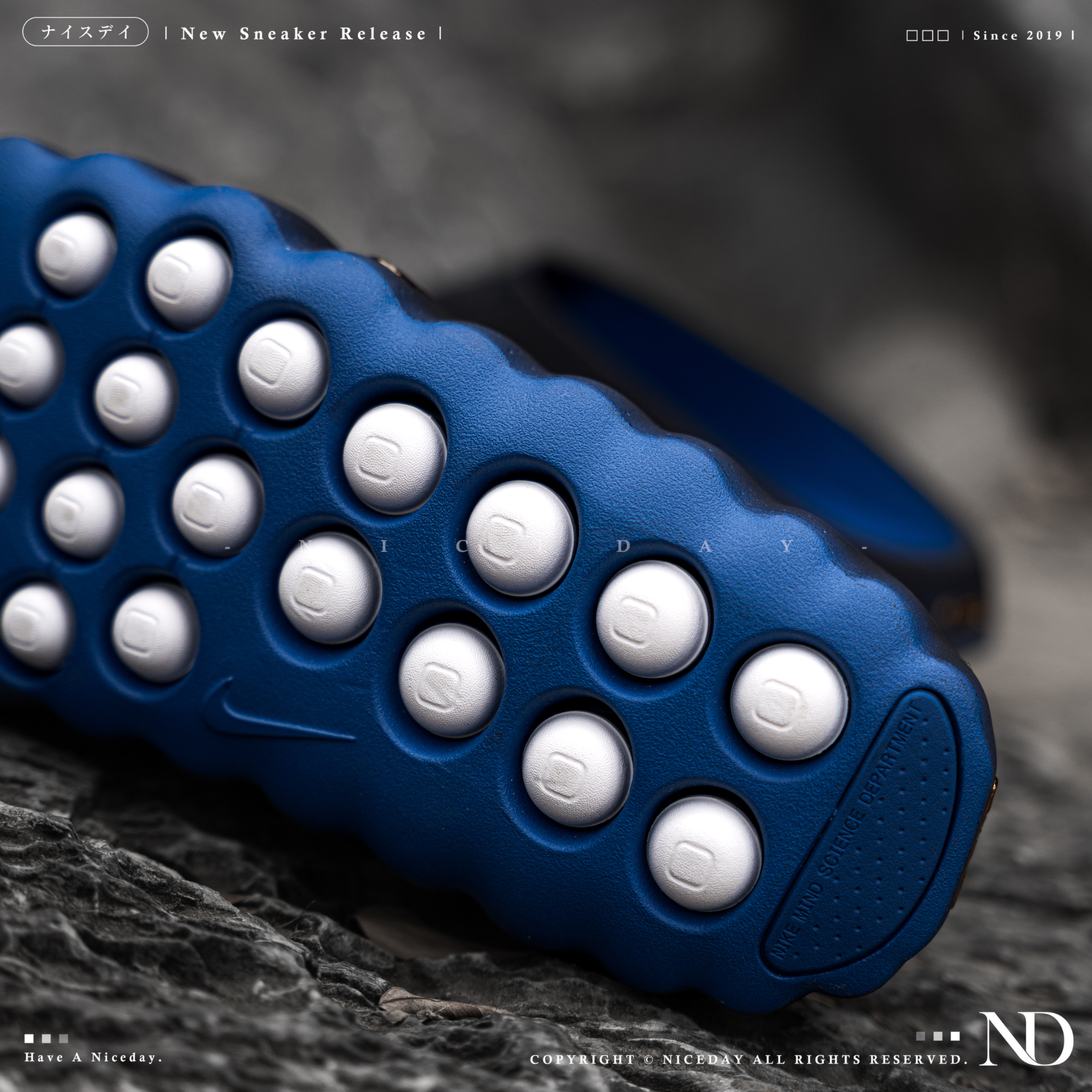 NICEDAY 代購 Nike Mind 001 Slide 藍 深藍 閃電藍 海軍藍 漸層 按摩 拖鞋 HQ4307-400