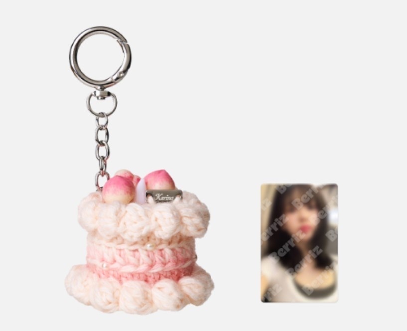 Karina 2026 Birthday Cake Keyring