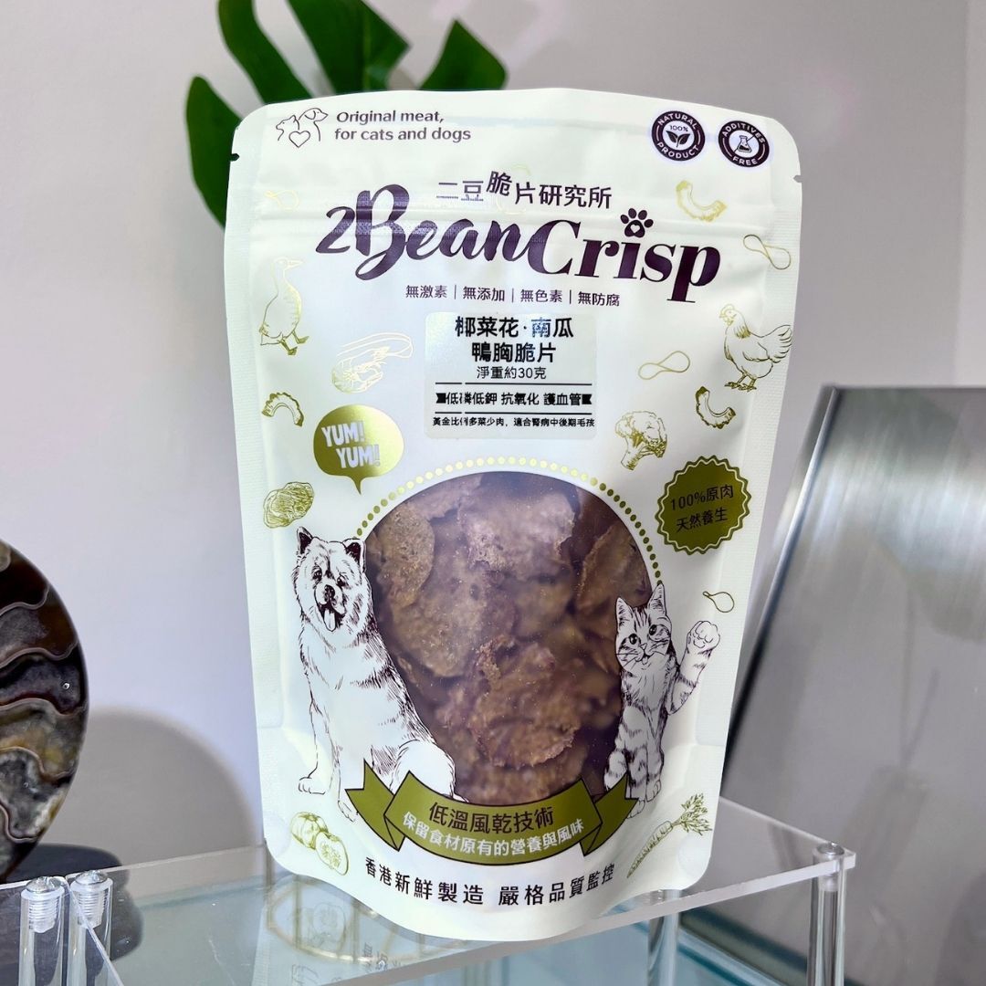 黃金食療(肉4:6菜) 椰菜花南瓜鴨胸脆片｜低磷減肥 護腎排毒｜香港製造 天然風乾 狗零食 貓零食｜全天然無添加