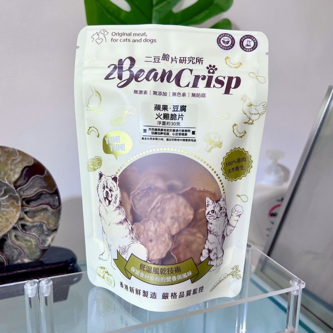 黃金食療(肉4:6菜) 風乾蘋果豆腐火雞脆片｜低磷護腎 極致低脂｜香港製造 天然風乾 狗零食 貓零食｜全天然無添加