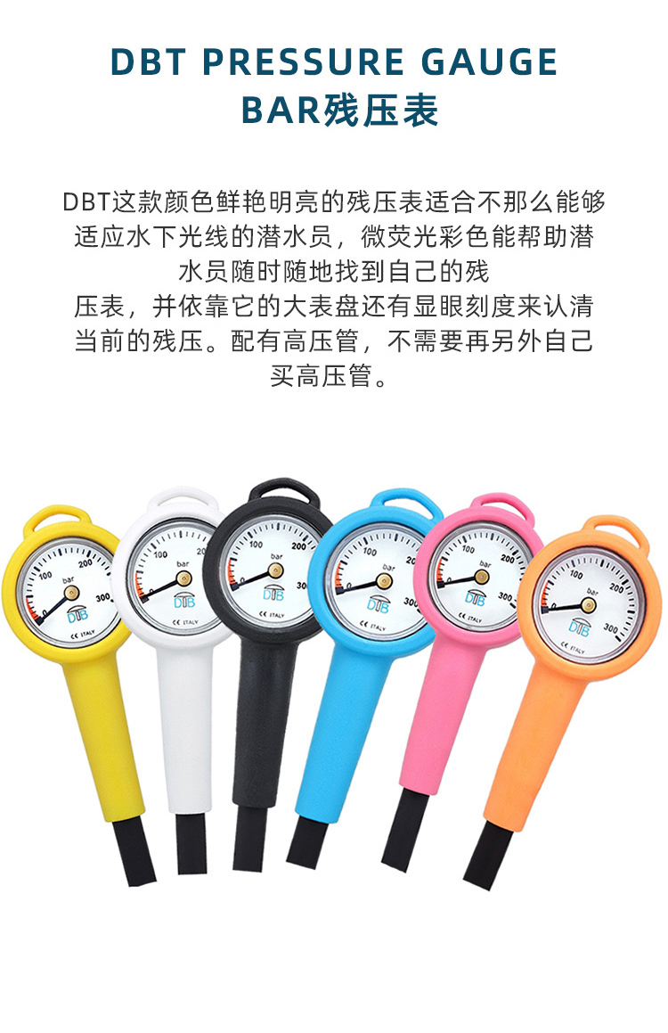進口儀表DTB單錶單表 $5400- 悠潛潛水
