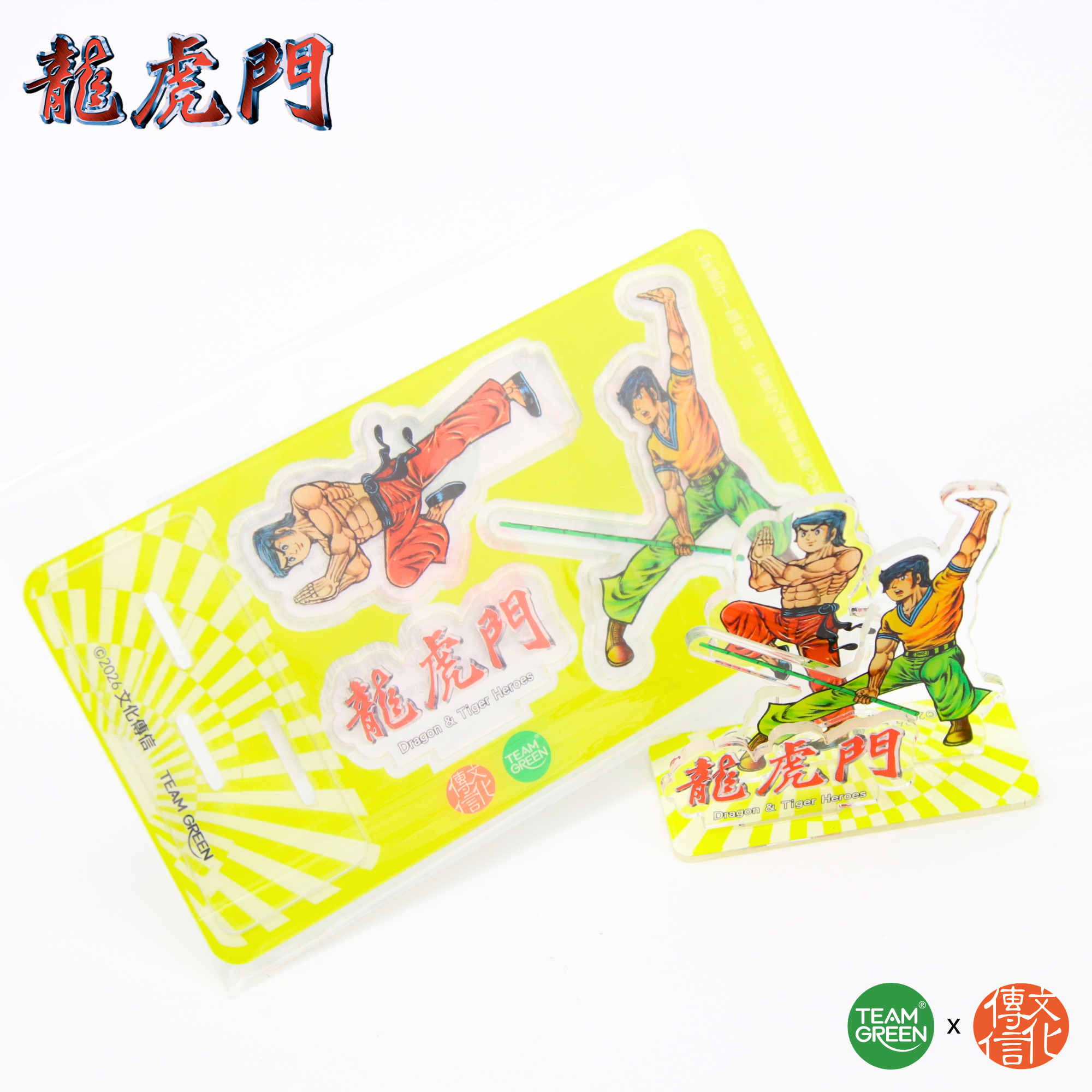 Oriental Heroes - Acrylic Stand