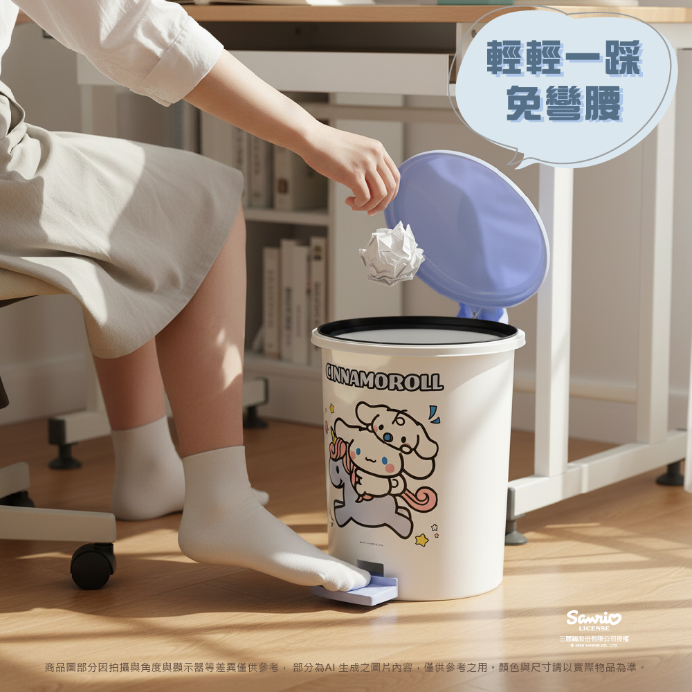 三麗鷗 翻蓋式垃圾桶2 布丁狗.大耳狗