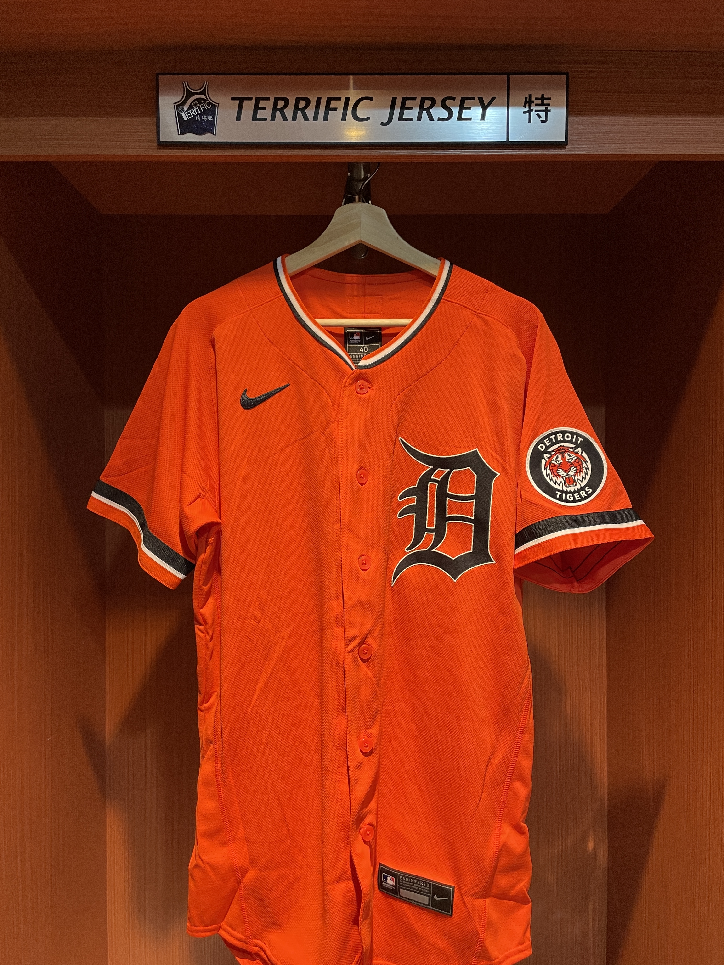 MLB球衣 Tarik Skuba 底特律老虎 橘 金標 賽揚獎 CY Awards Alternate Nike Authentic Player Name Jersey 球員版 電繡 全新