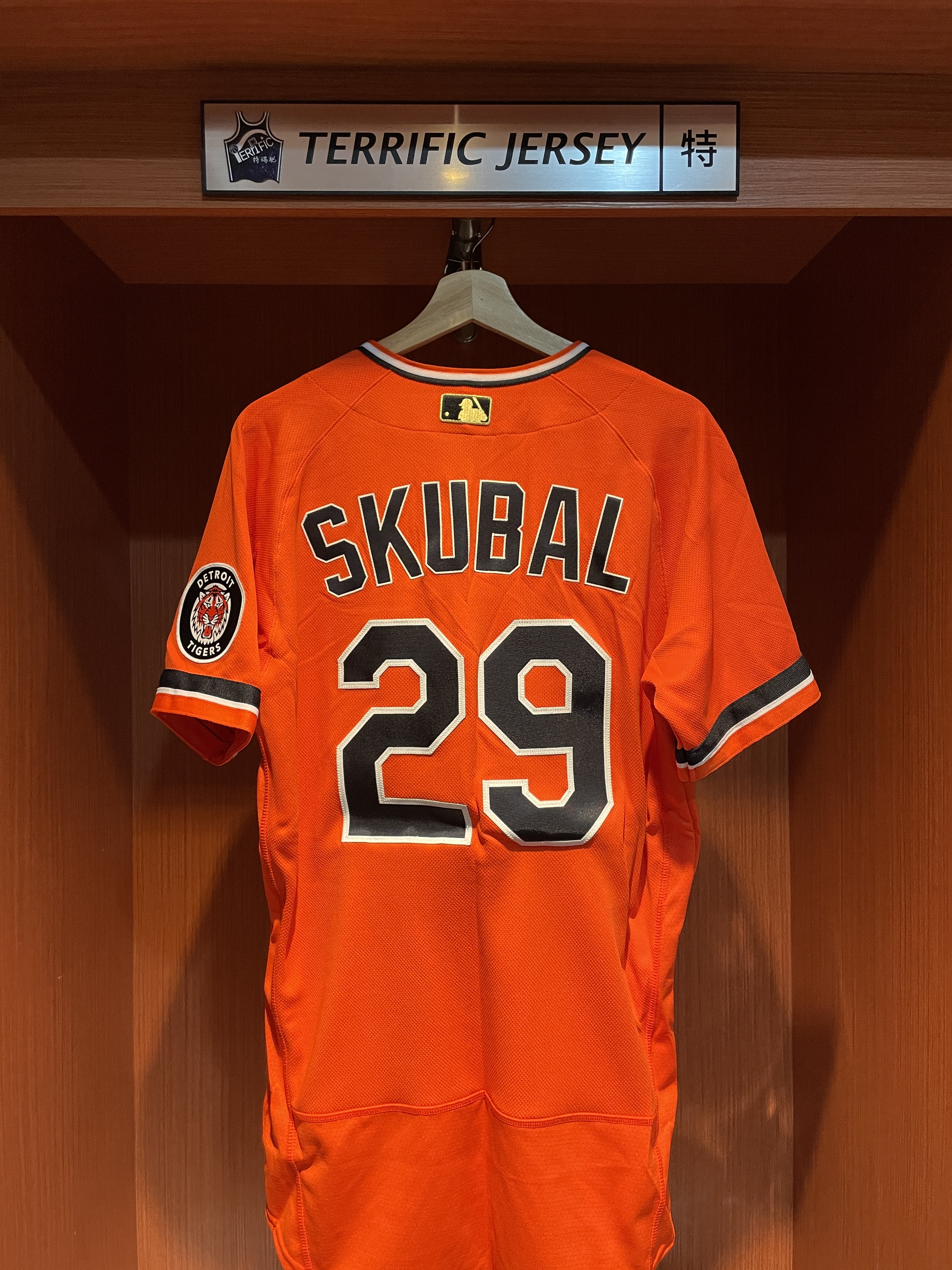 MLB球衣 Tarik Skuba 底特律老虎 橘 金標 賽揚獎 CY Awards Alternate Nike Authentic Player Name Jersey 球員版 電繡 全新
