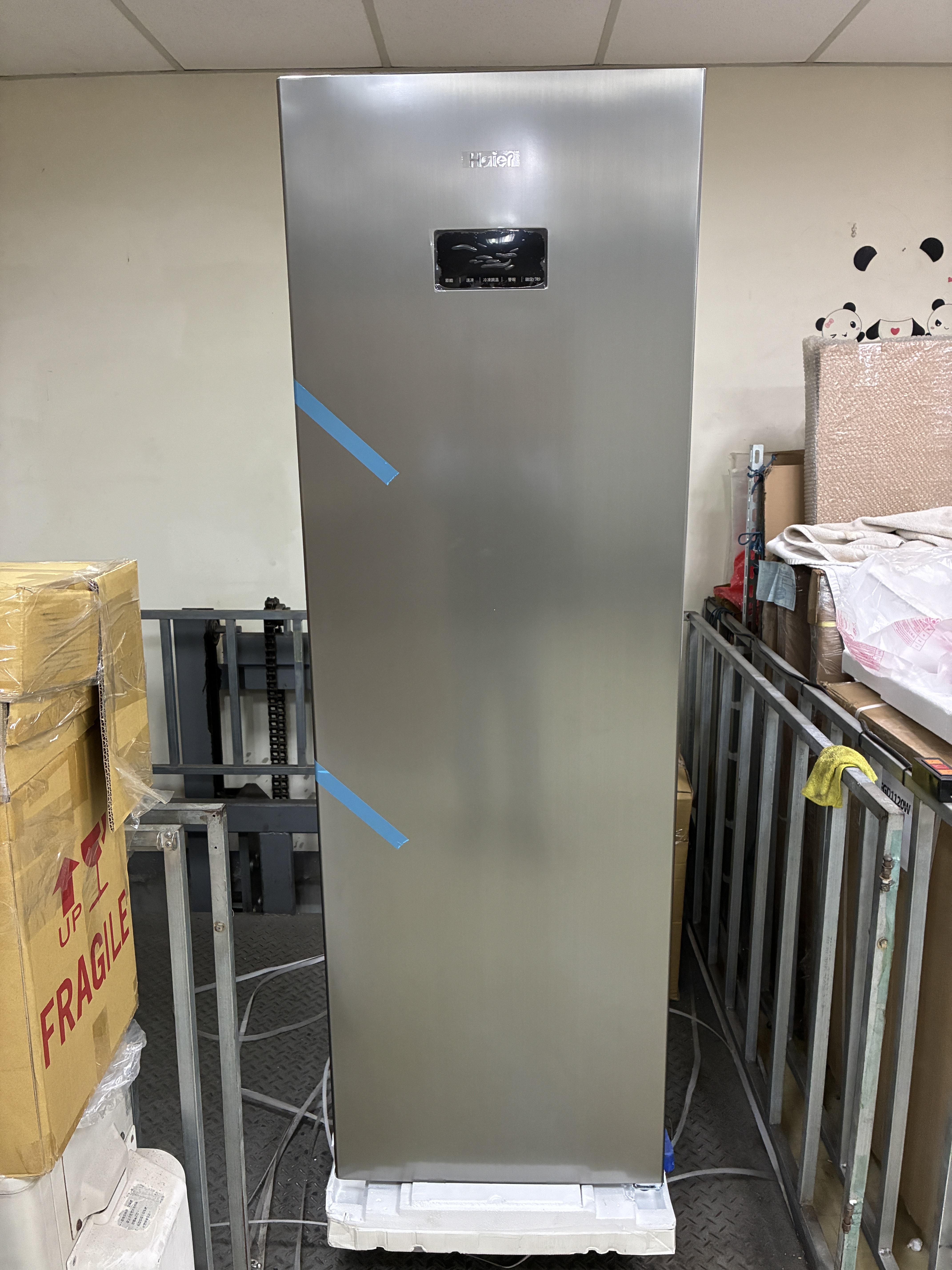 【Haier 海爾】270L 直立式無霜 冷凍櫃 星空銀 送拆箱定位 HFZ-270TS（福利品：有機損／功能正常0002）