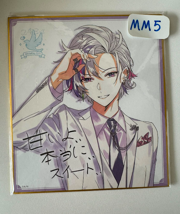 彩虹社 不破 色紙 #MM5