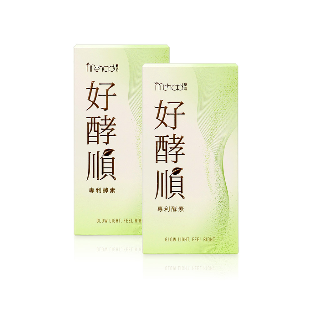 Mehold 好酵順體驗盒(3包/入) x2