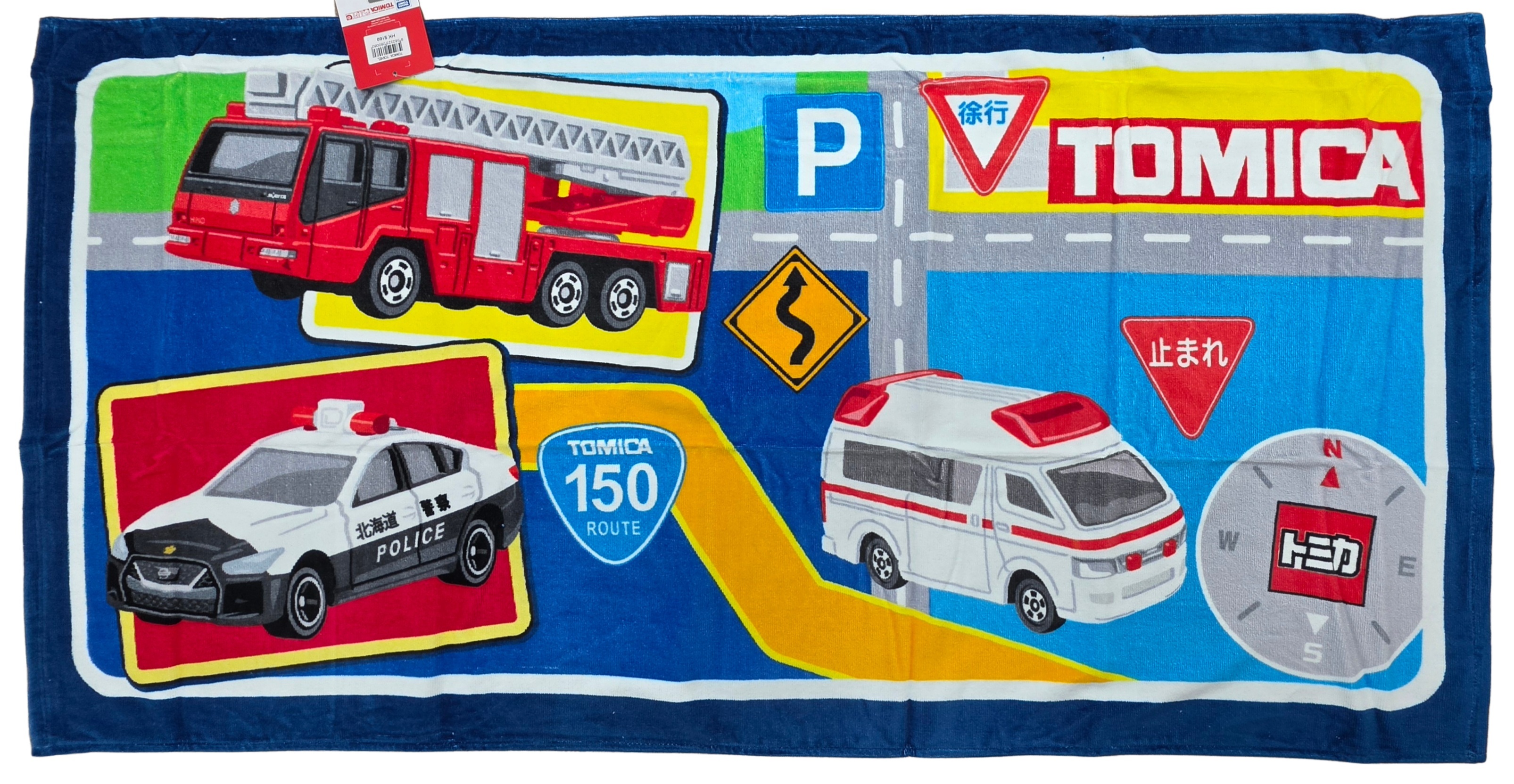 【Petit House】TOMICA 緊急車輛純棉浴巾 (60x120cm)