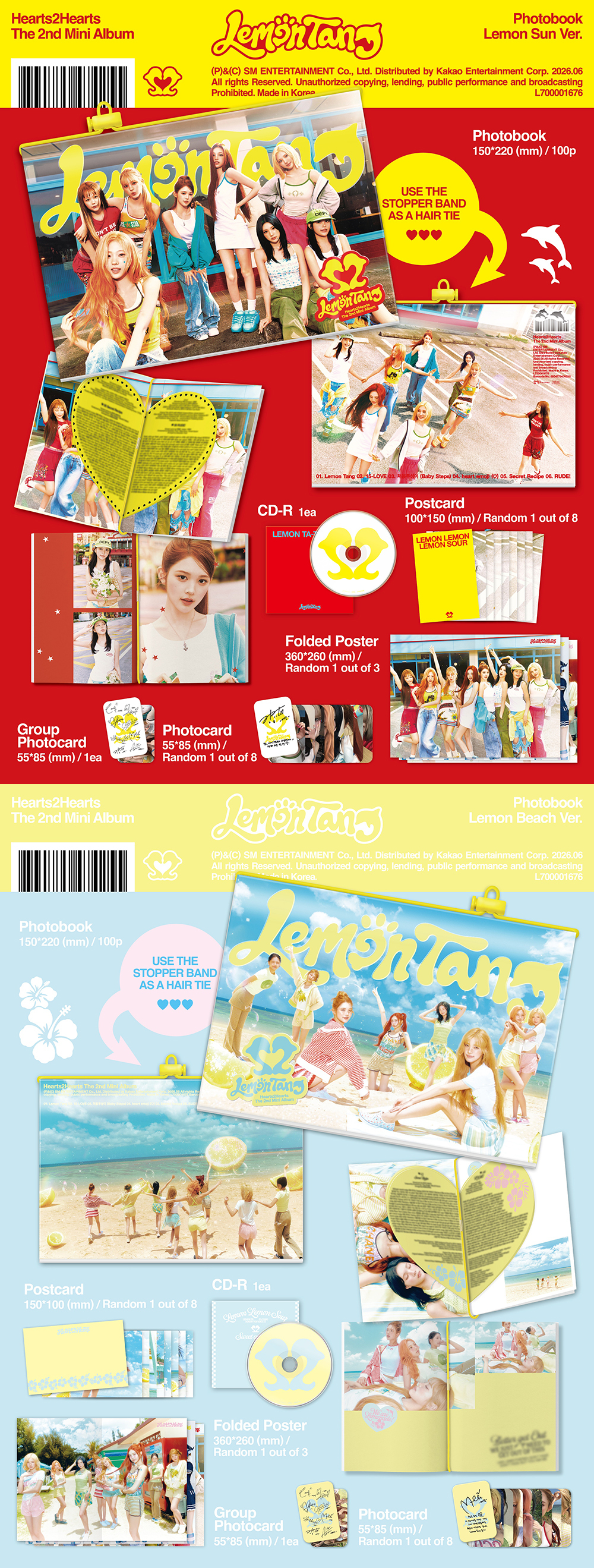 Hearts2Hearts ~ Lemon Tang (2nd mini album)