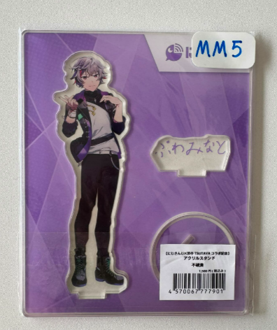 彩虹社 不破 立牌 #MM5